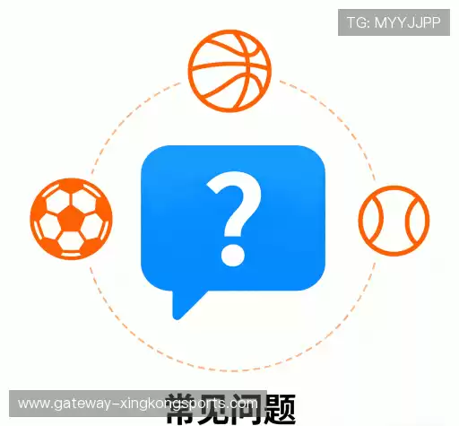 问题解答窗